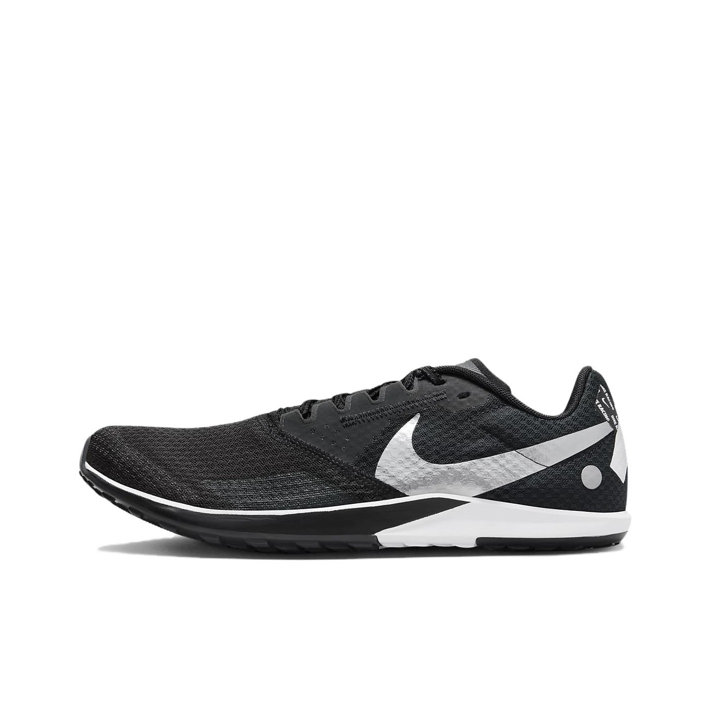New Balance Shoes 574 - 나이키 줌 라이벌 와플 6 로우탑